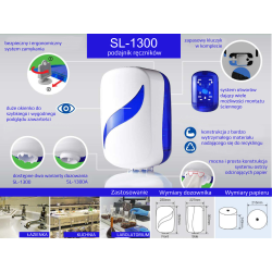 Podajnik ręczników papierowych  SL-1300