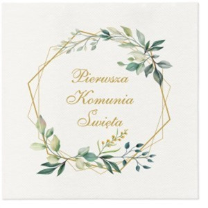 Serwetki komunijne z nadrukiem komunijnym liście 40x40 cm /A50