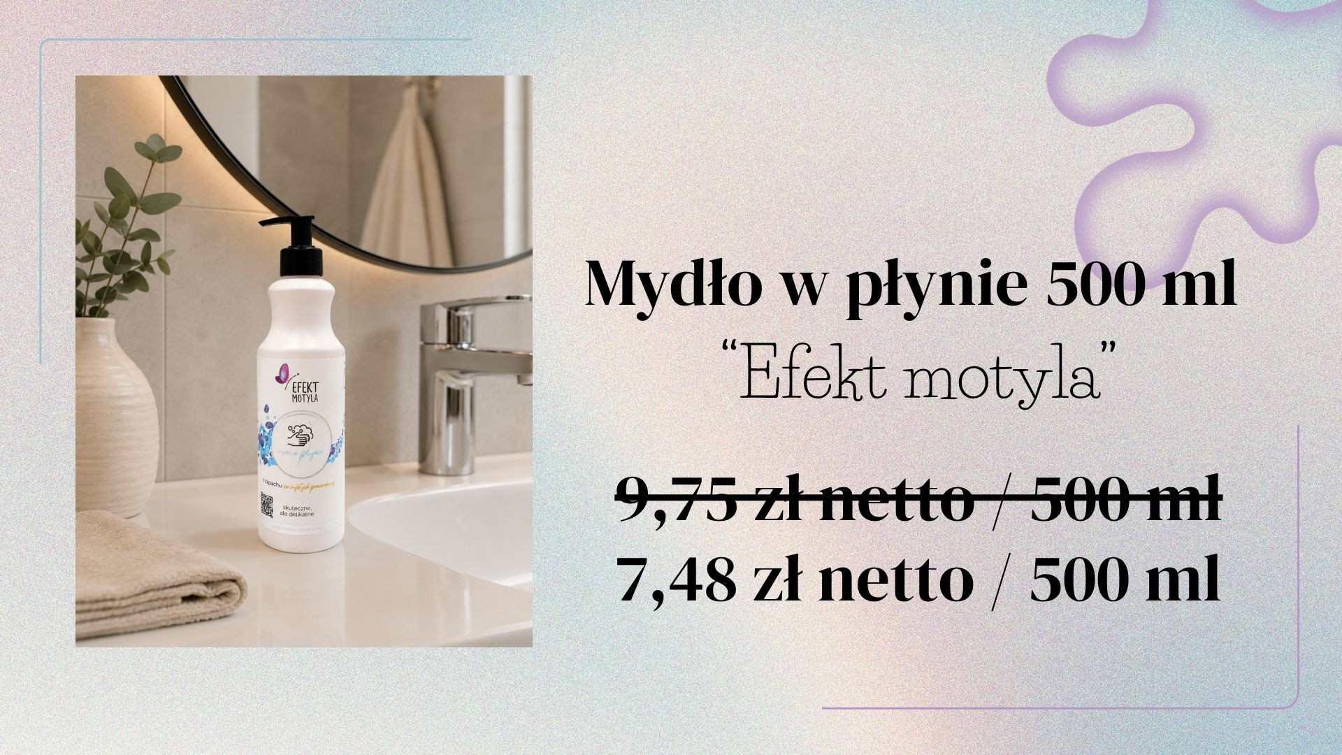 Promocja 